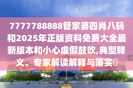 經(jīng)濟參考
